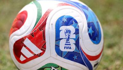 Mundial: los partidos del miércoles 1 de julio